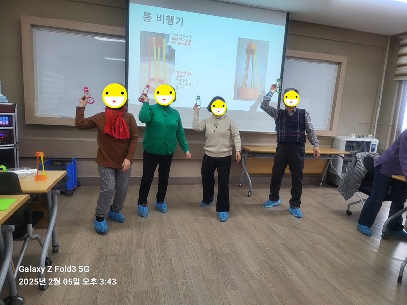 서산시니어클럽 이미지