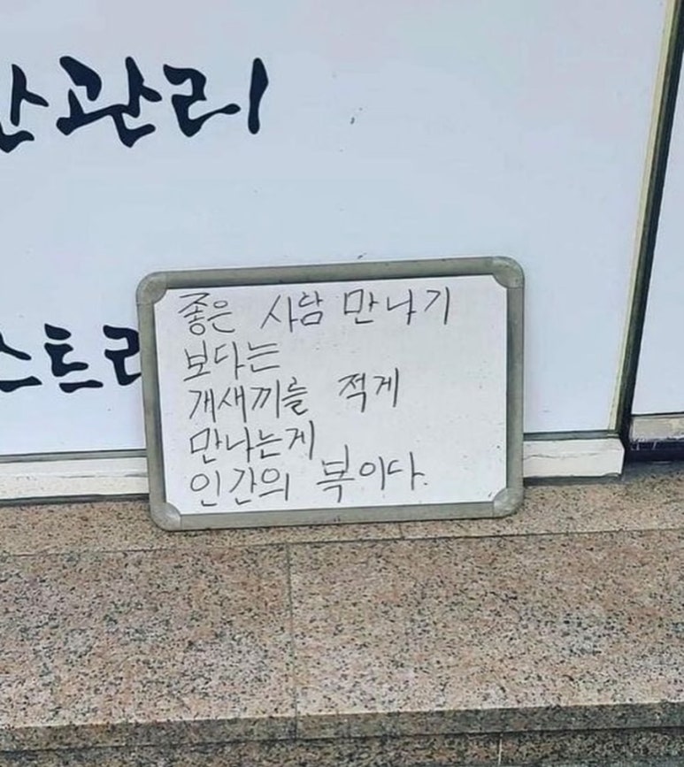 스시박스 이미지