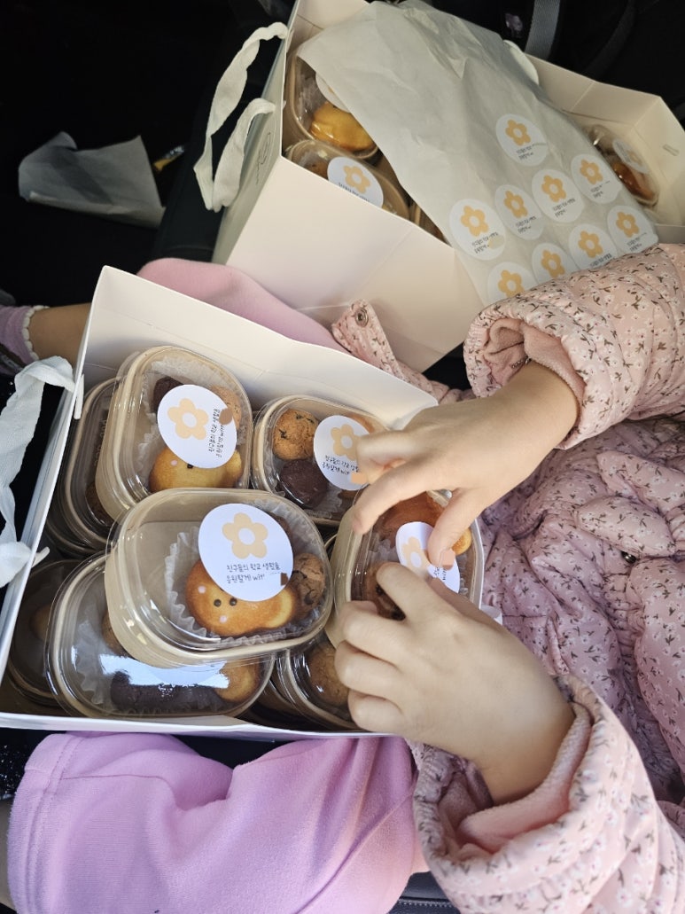 푸른솔떡공방 이미지