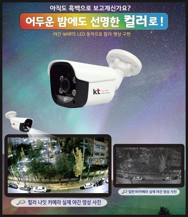 영상할인마트 이미지
