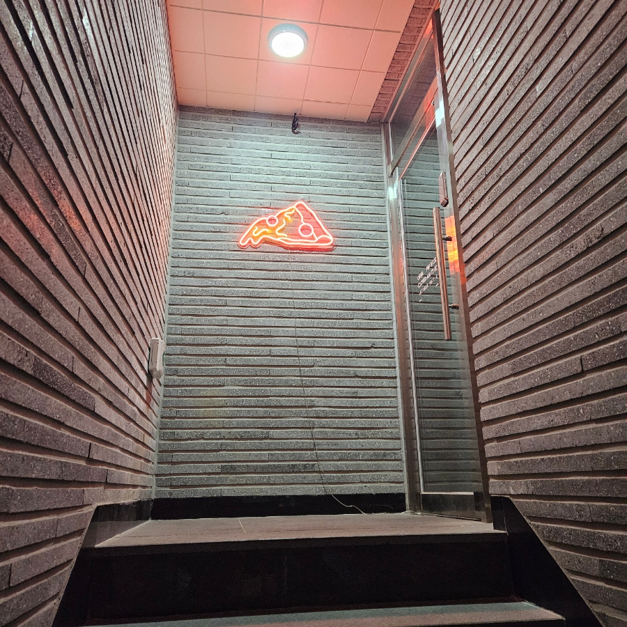 시리어스피자 이미지