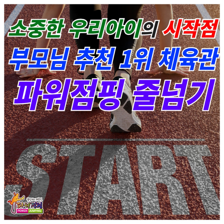 삼가초등학교 이미지