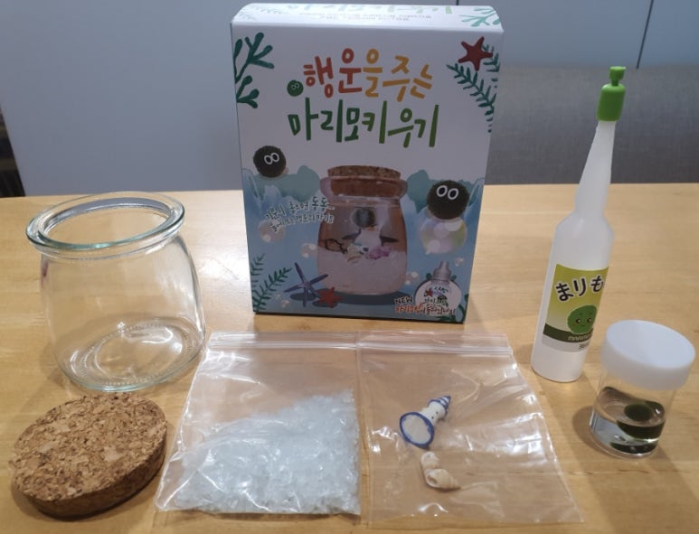 꿀잼문방구 이미지