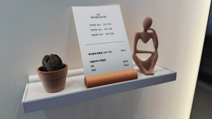 경미연헤어 이미지