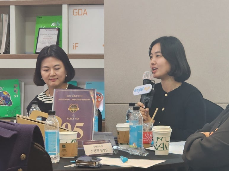 엔젤라 이미지