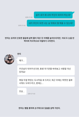 버터컵 이미지