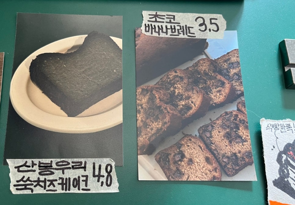 버드나무커피타운 이미지