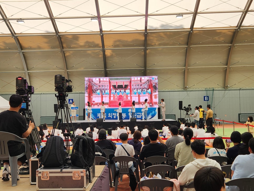 토모플래닝 이미지