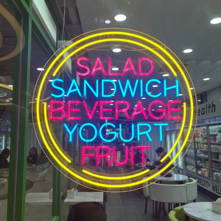 프레시크레딧구로디지털 이미지