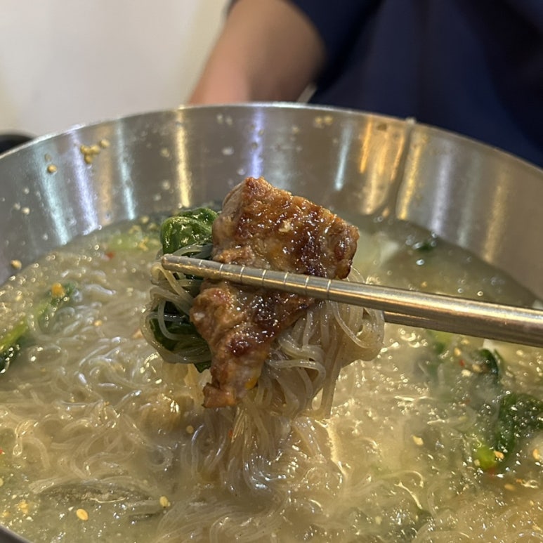 우산고기집 이미지