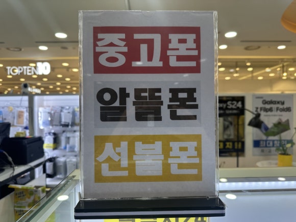 새로운OA 이미지