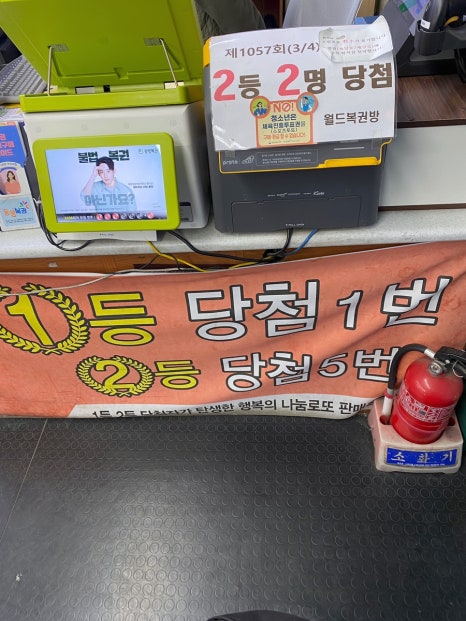 슈퍼싱어코인노래연습장 이미지