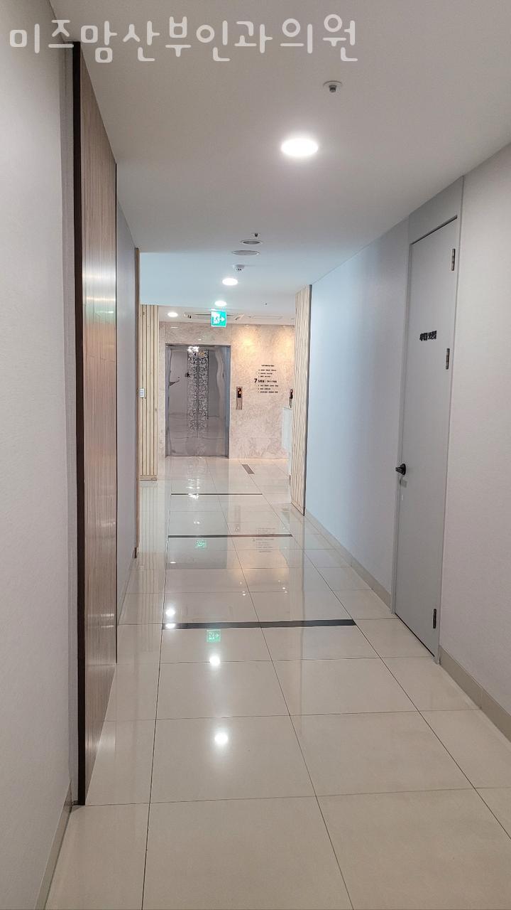 미즈맘의원 이미지