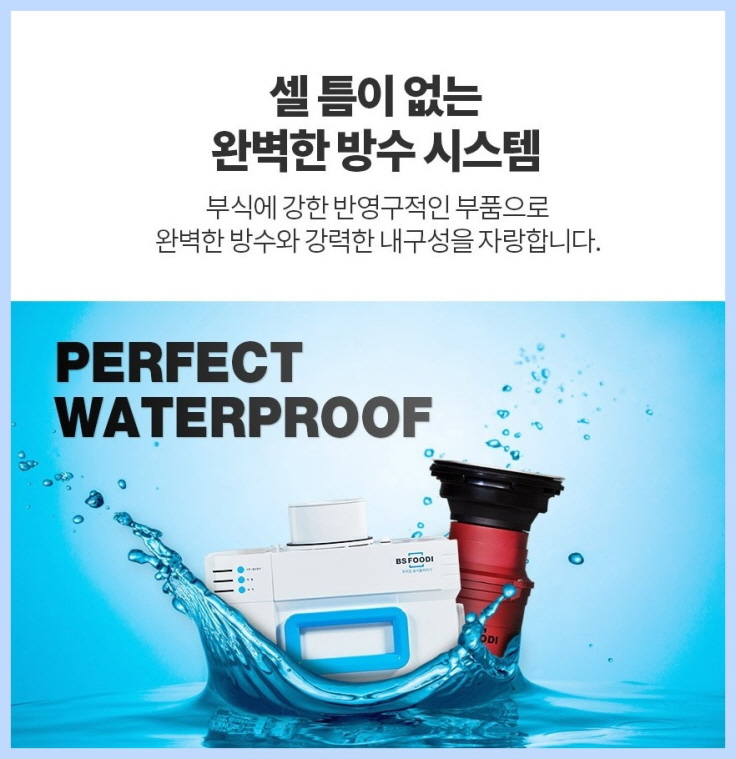 비에스렌탈 이미지