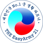 광장행정사사무소 이미지