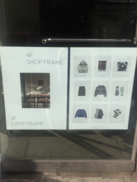 스푼샵 이미지