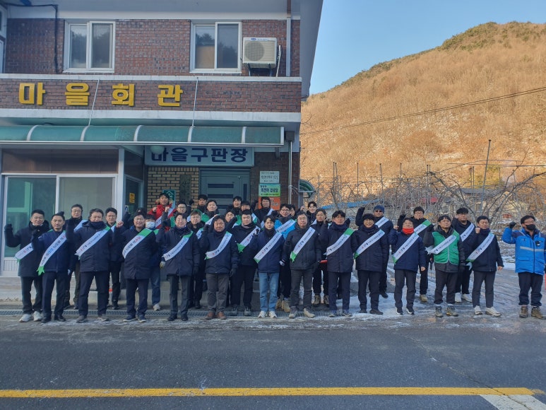 영동산업계기 이미지