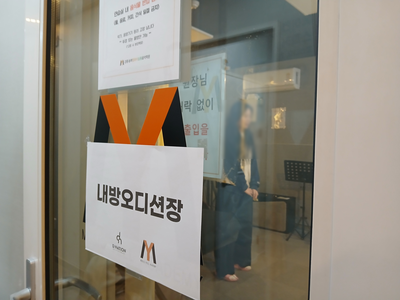 엠와이시스템 이미지