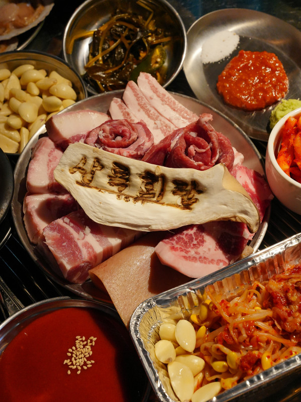 상록회관연탄구이 이미지
