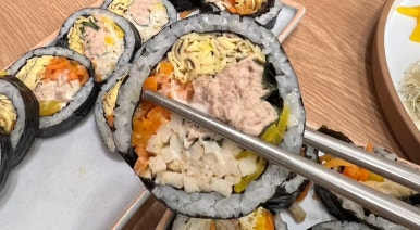 삼청당인스파이어리조트점 이미지