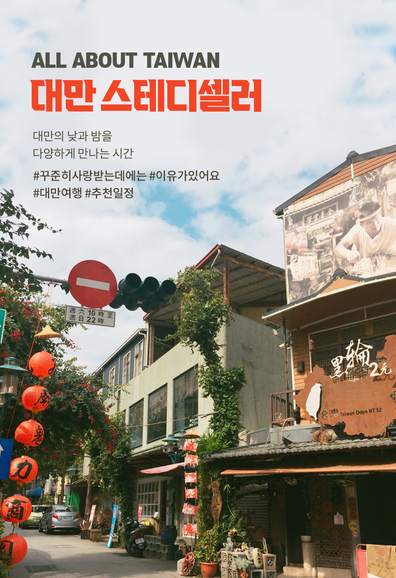 모두방 이미지
