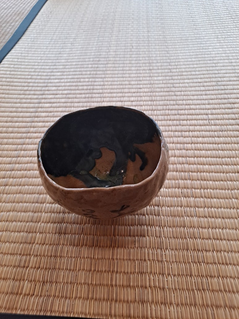호호다실 이미지