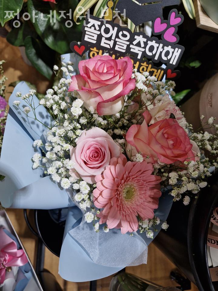 쩡아네정원 이미지