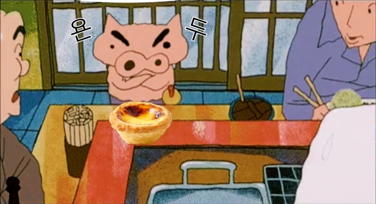 델리봉봉 이미지