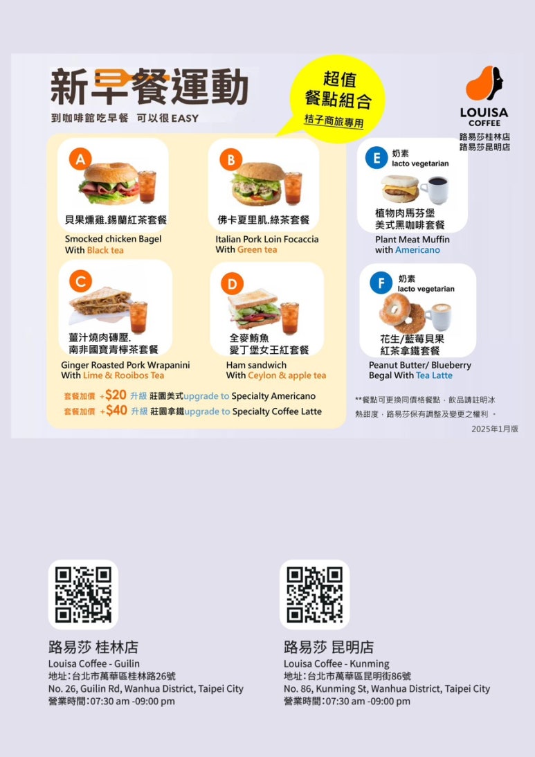 오렌지호텔 이미지