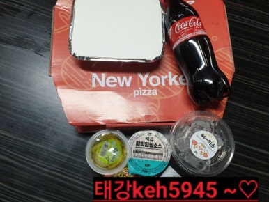 뉴요커피자광주 이미지