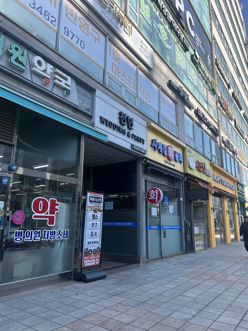엠앤에스카페 이미지