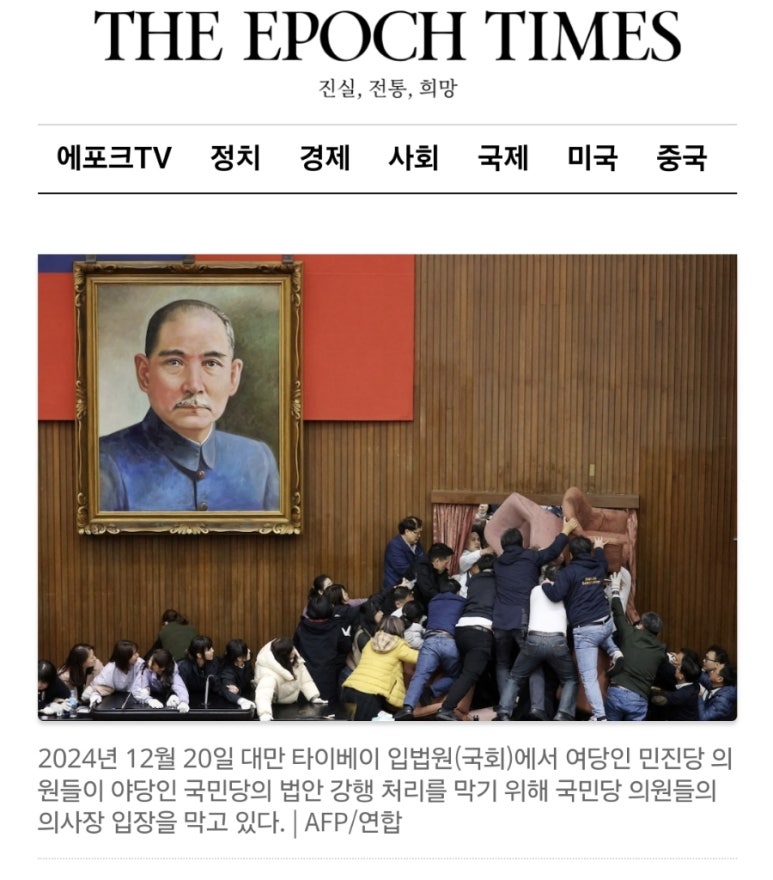 에포크타임 이미지