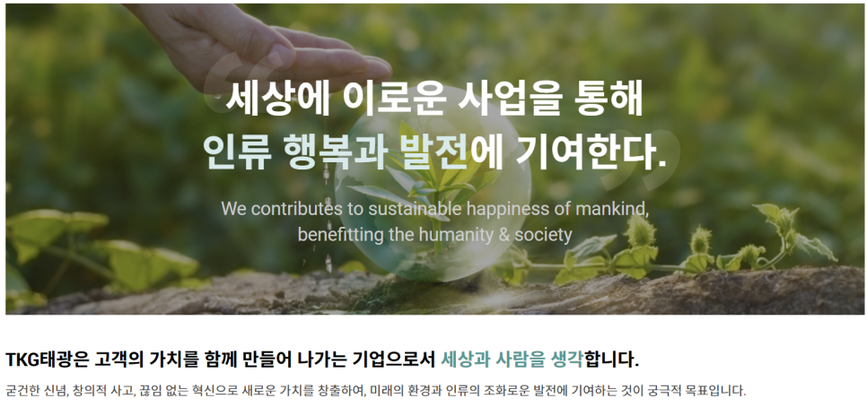 티케이지 이미지