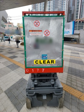 청담렌탈 이미지