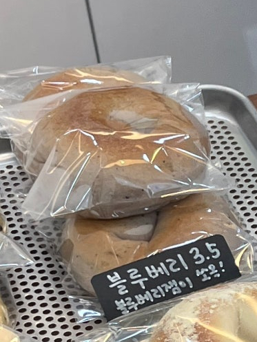 후프루프 이미지