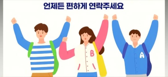 (주)엠앤에스 이미지