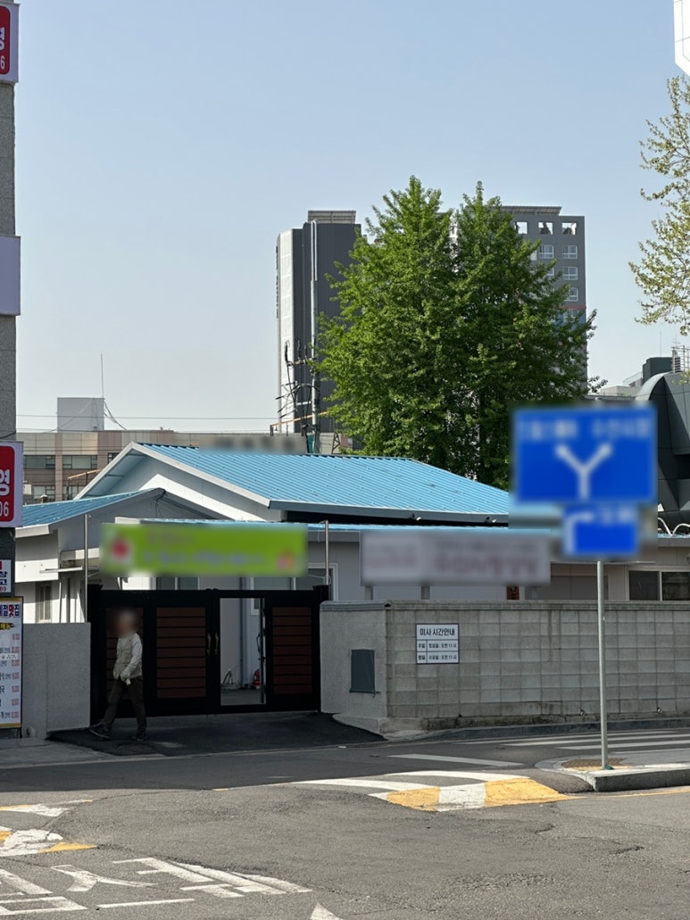 육각수식품 이미지