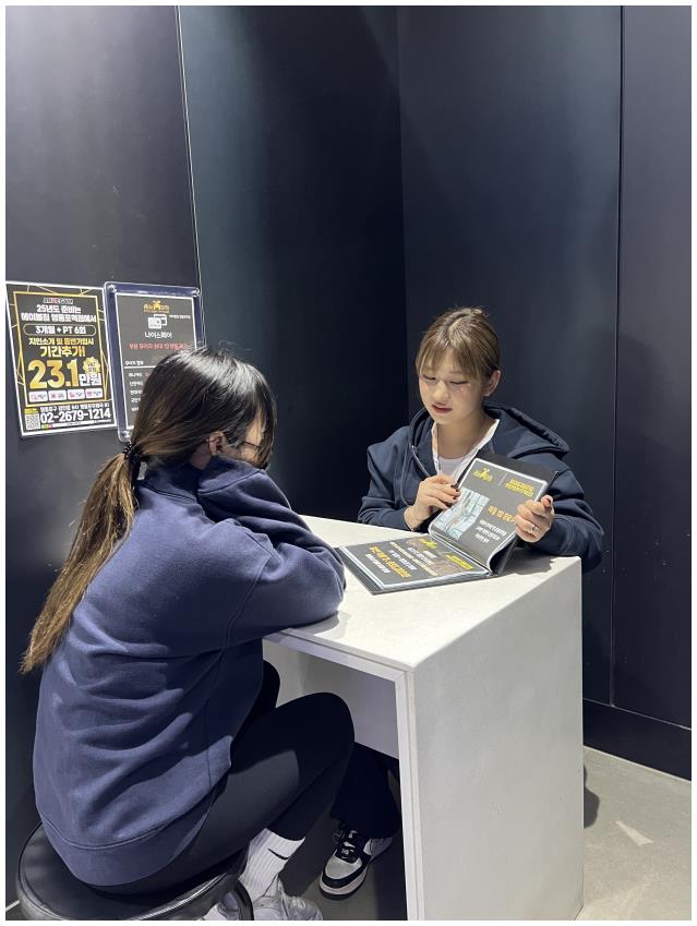 에이블짐영등포역점 이미지