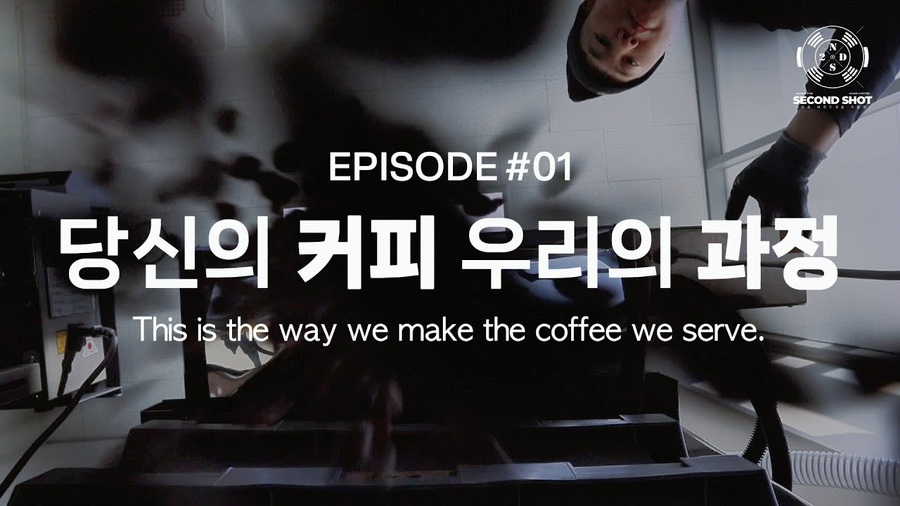 육츠커피컴퍼니 이미지