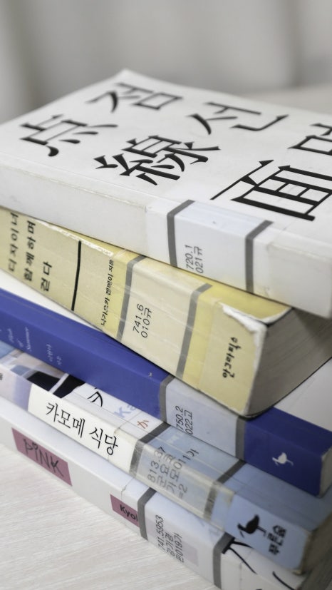 현이조경 이미지