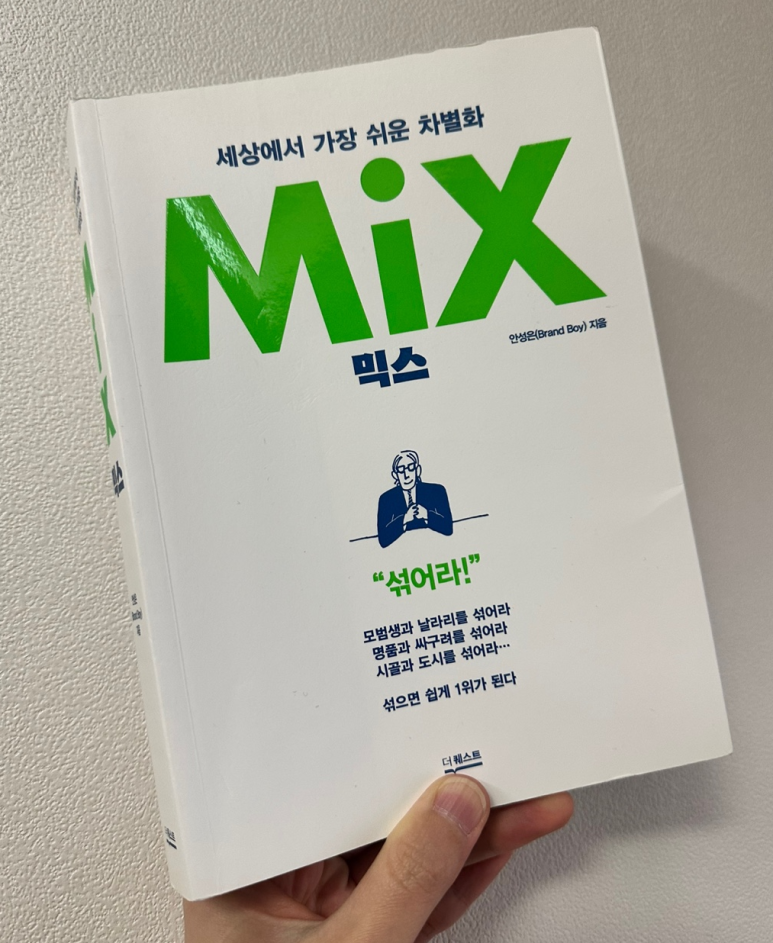 명품날라리 이미지