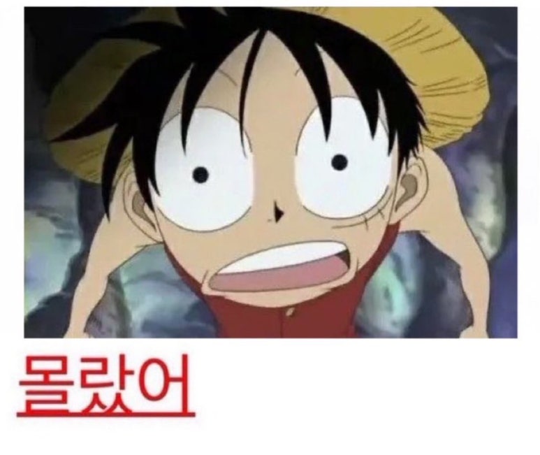 금빛우동 이미지