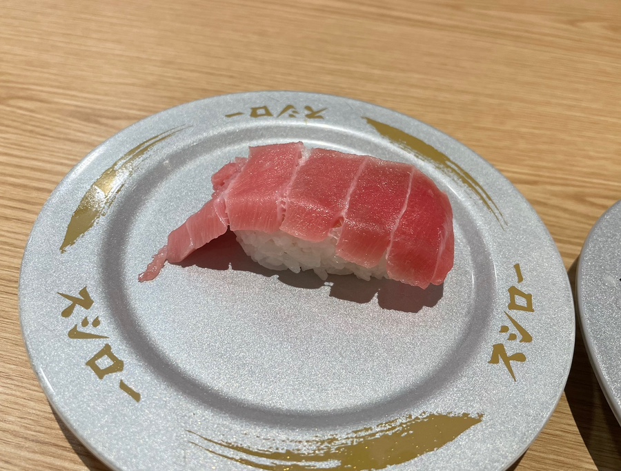 스시로안양점 이미지