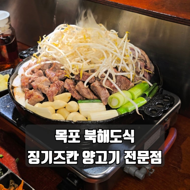 츠카네 이미지