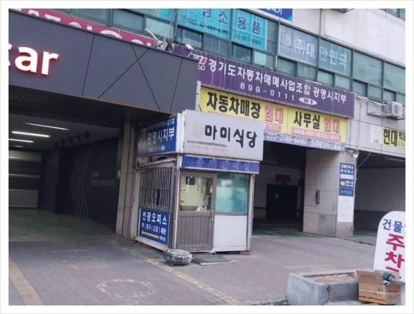 마이피스 이미지