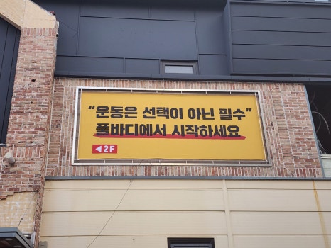 청춘광고기획 이미지