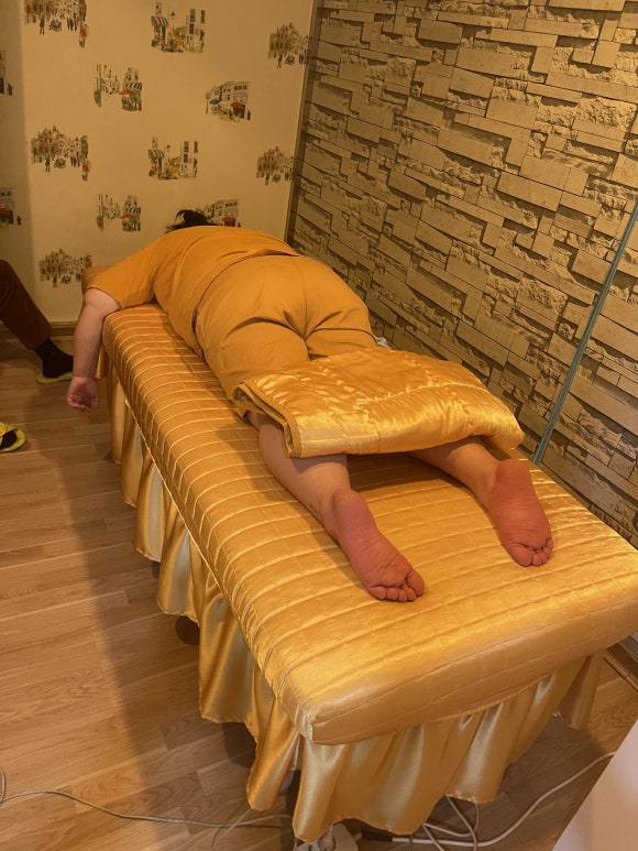 황실건강관리 이미지