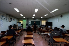 국제자동차학원내 이미지
