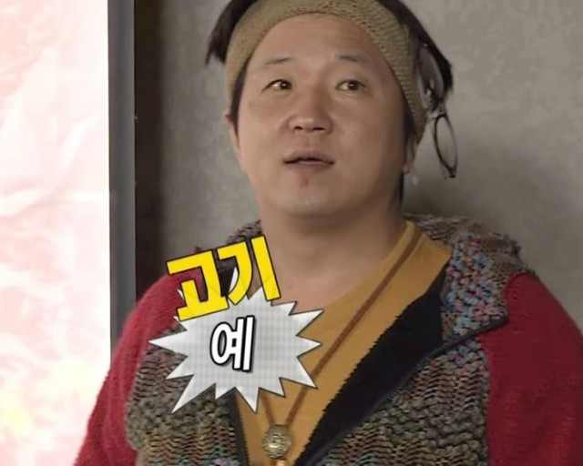 류프로네 이미지