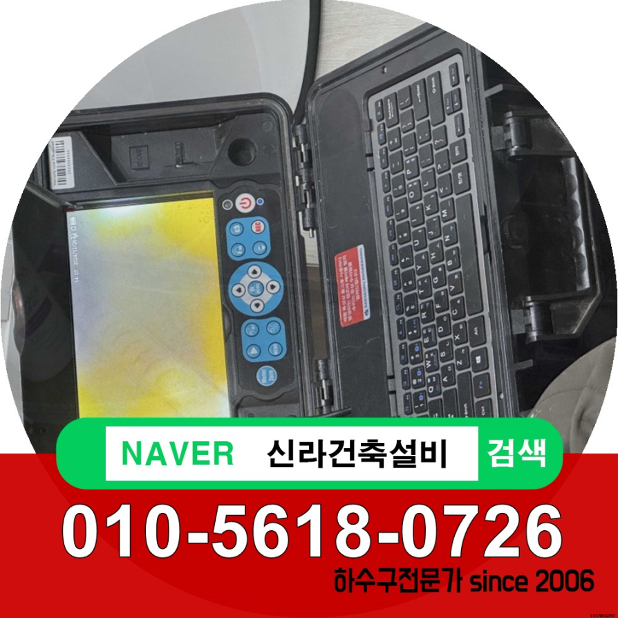신라미용실 이미지